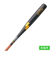 エスエスケイ(SSK)硬式用バット 野球 2024新基準対応 プロエッジ ビートフライト ST ミドルバランス 84cm/平均900g EBB1100-903…