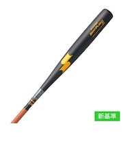 エスエスケイ（SSK）硬式用バット 野球 一般 ビートフライト ST ミドルバランス 83cm/平均900g EBB1100-9038-83