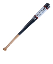 ユニックス(UNIX)野球 木製 トレーニングバット 75cm/平均700g SPB-3011