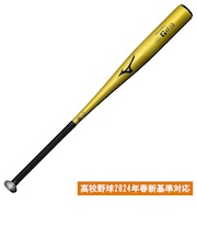 ミズノ(MIZUNO)硬式用 バット グローバルエリート 野球 一般 G×P1.0 84cm/平均900g以上/2024年春新基準対応 1CJMH12184 …