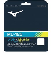 ミズノ(MIZUNO)硬式テニスストリング エムユー125 63JGH93101