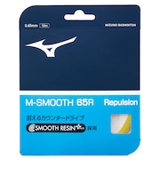 ミズノ(MIZUNO)バドミントンストリング M-スムース 65R 73JGA24045