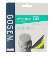 ゴーセン(GOSEN)バドミントンストリング ライゾニック58 BSRY58YE
