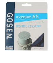 ゴーセン(GOSEN)バドミントンストリング ライゾニック65 BSRY65BK