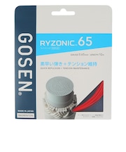 ゴーセン(GOSEN)バドミントンストリング ライゾニック65 BSRY65RE