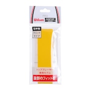 ウイルソン(Wilson)プロ オーバーグリップ ウェットタイプ 1本入り WRZ4001YE