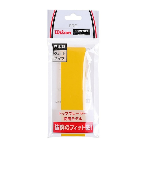 ウイルソン（Wilson）プロ オーバーグリップ ウェットタイプ 1本入り WRZ4001YE