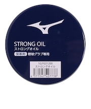ミズノ(MIZUNO)野球 ストロングオイル 1GJYG51200 1P