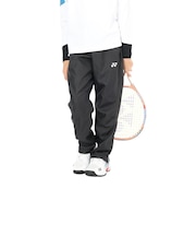 ヨネックス(YONEX)テニスウェア ジュニア 裏地付ウィンドウォーマーパンツ 80095J-007