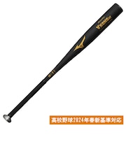 ミズノ(MIZUNO)硬式用バット 野球 一般 グローバルエリート Vコング02 83cm/平均900g以上/2024年春新基準対応 1CJMH1228309