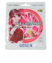 ゴーセン(GOSEN)ソフトテニスストリング ブルズインパクト ブルズピンク SSBI11BP