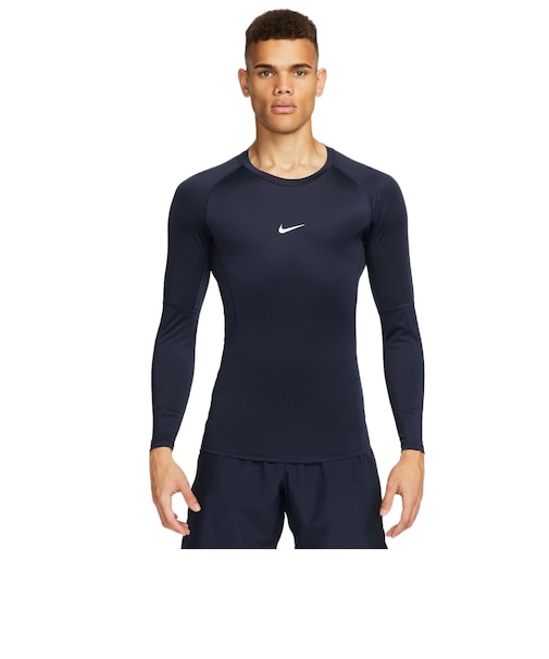 ナイキ（NIKE）ドライフィット タイト ロングスリーブ フィットネストップ FB7920-451