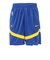 ナイキ（NIKE）バスケットボールウェア ゴールデンステート ウォリアーズ プラクティス アイコン+ NBA ショートパンツ FB4020-495