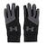 アンダーアーマー（UNDER ARMOUR）バッティング用グローブ 野球 ジュニア コールドギア トレーニンググローブ 1381268 001