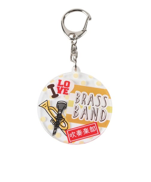 部活キーホルダー ブラバン HK061 BB