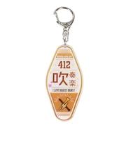 部活ルームキーホルダー 吹奏楽 HK114