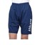 アスレタ（ATHLETA）サッカー フットサルウェア 定番プラクティスパンツ XE-446 NVY