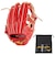 ミズノ（MIZUNO）硬式 グローブ グラブ 内野手用 野球グローブ 一般 ミズノプロ Classic BSS 1AJGH30003 4680 お一人様一点まで