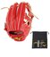 ミズノ（MIZUNO）硬式 グローブ グラブ 内野手用 野球グローブ 一般 ミズノプロ Classic BSS 1AJGH30003 4680 お一人様一点まで