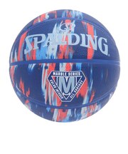 スポルディング(SPALDING)バスケットボール 7号球 マーブル ディープシー 84-986J