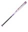 ミズノ（MIZUNO）ソフトボール用FRP製バット カーボチャージSL 82cm/610g平均 3号 ゴムボール用 1CJFS32482 6703