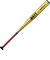 ゼット（ZETT）硬式用バット 野球 一般 ZettPower ゼットパワー 84cm/900g以上 BAT11384-5301