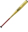 ゼット（ZETT）硬式用バット 野球 一般 ZettPower ゼットパワー 84cm/900g以上 BAT11384-5301