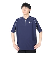 アンダーアーマー(UNDER ARMOUR)野球 ヤードケージ ジャケット 1384742 410