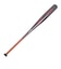 ミズノ（MIZUNO）軟式用金属製バット 野球 一般 ウィルドライブ レッド 83cm/平均680g 1CJMR17083 62