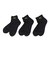 プーマ（PUMA）ジュニア クォーターソックス 3足組 4293149-02-2123