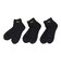 プーマ（PUMA）ジュニア クォーターソックス 3足組 4293149-02-2123