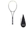 ヨネックス（YONEX）ソフトテニスラケット ジオブレイク 50V 02GB50V-500 前衛向け
