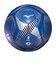 ミズノ（MIZUNO）サッカーボール 4号球 検定球 ジュニア P3JBSB0224