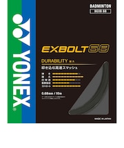 ヨネックス(YONEX)バドミントンストリング エクスボルト68 BGXB68-007