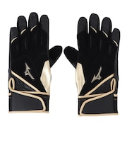 ミズノ(MIZUNO)バッティング用グローブ グローバルエリート ZeroSpace 両手用 1EJEA22509