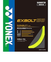 ヨネックス(YONEX)バドミントンストリング エクスボルト68 BGXB68-004