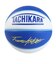 バスケットボール 7号球 FRANCHISE BASKETBALL WHTBLE SB7-X24206