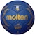モルテン（molten）ハンドボール 3号球 検定球 A5000 H3A5000-B