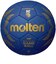 モルテン（molten）ハンドボール 3号球 検定球 A5000 H3A5000-B