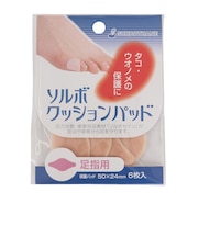 ソルボ(SORBO)クッションパッド 足指用 6枚入り SRO2200 OCL