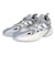 アディダス（adidas）バスケットシューズ バッシュ トレイ アンリミテッド 2 IG6690