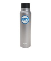 サーモス(THERMOS)水筒 保冷炭酸飲料ボトル シルバー 0.77L FJK-750 SL 炭酸飲料 スポーツ飲料 ステンレス スポーツ 運動