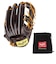 ローリングス（Rawlings）硬式用グラブ 内野手用 野球グローブ 一般 プロプリファード モカ GH4PRNP6FS-MO/GT
