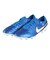 ナイキ（NIKE）サッカースパイク 人工芝用 サッカーシューズ ティエンポ レジェンド 10 プロ DV4334-400