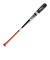 ゼット（ZETT）少年軟式用バット 野球 ジュニア プロモデル 80cm/650g以下 BWT75380-6319MO
