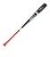 ゼット（ZETT）少年軟式用バット 野球 ジュニア プロモデル 80cm/650g以下 BWT75380-6319MO