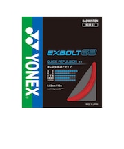 ヨネックス（YONEX）バドミントンストリング エクスボルト63 BGXB63-338