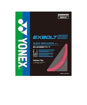 ヨネックス(YONEX)バドミントンストリング エクスボルト63 BGXB63-454