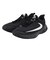 ナイキ（NIKE）ジュニアバスケットシューズ バッシュ ヤニス イモータリティ 4 GS FZ6734-001