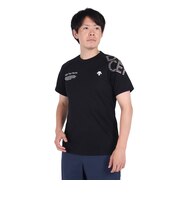 デサント(DESCENTE)バレーボールウェア 半袖シャツ DV4FHTX1UB BKBG